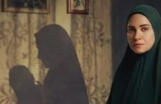 مسلسل حكاية نرجس