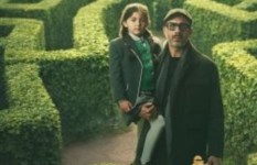  مسلسل " أب ولكن"