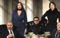 مسلسل أولاد الراعي