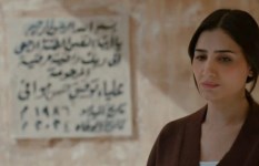 الست موناليزا