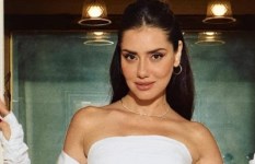  جيهان الشماشرجى