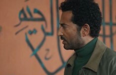  مسلسل إفراج