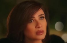 مسلسل «وننسى اللي كان» 