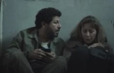 مسلسل صحاب الأرض