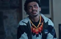  مسلسل "بييو"