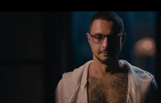 فيلم سفاح التجمع