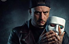 سفاح التجمع 