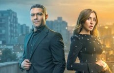  مسلسل "اتنين غيرنا"