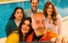  فاميلي بيزنس