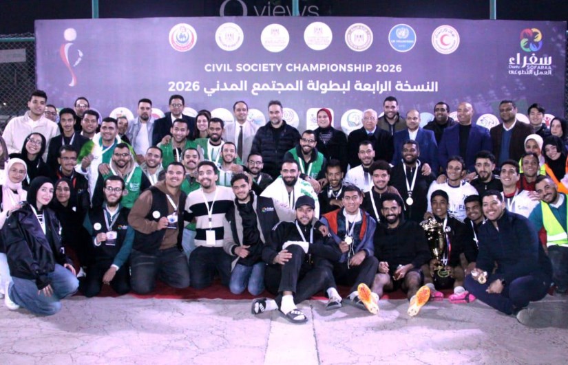 جانب من الفعاليات 