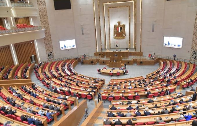 مجلس النواب 