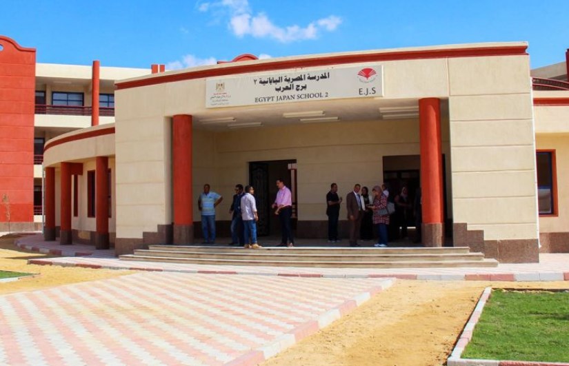المدارس المصرية اليابانية 
