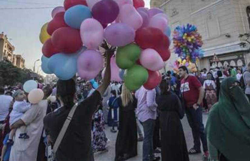 عيد الفطر المبارك 