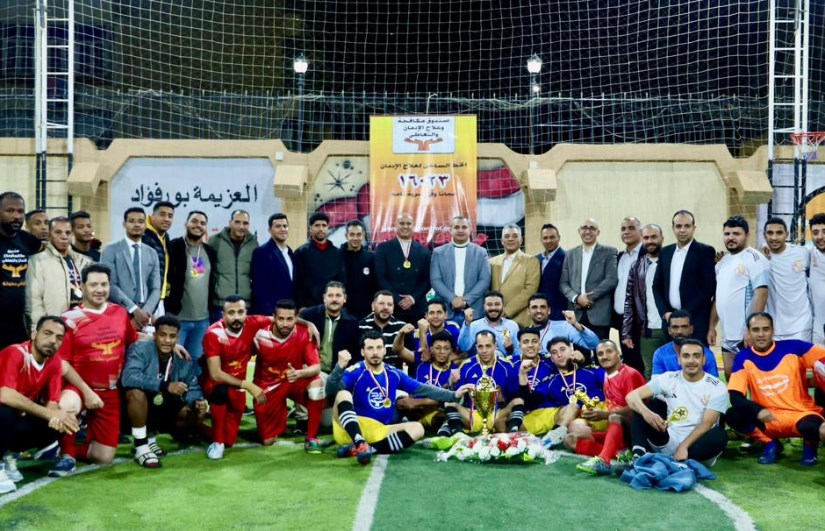 جانب من الفعاليات 