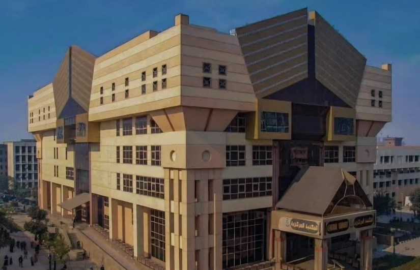 المكتبه المركزية