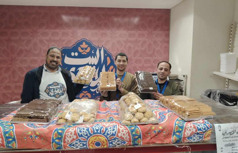 البيت المصري 