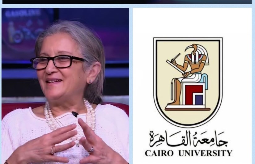 د. إيمان المحلاوي