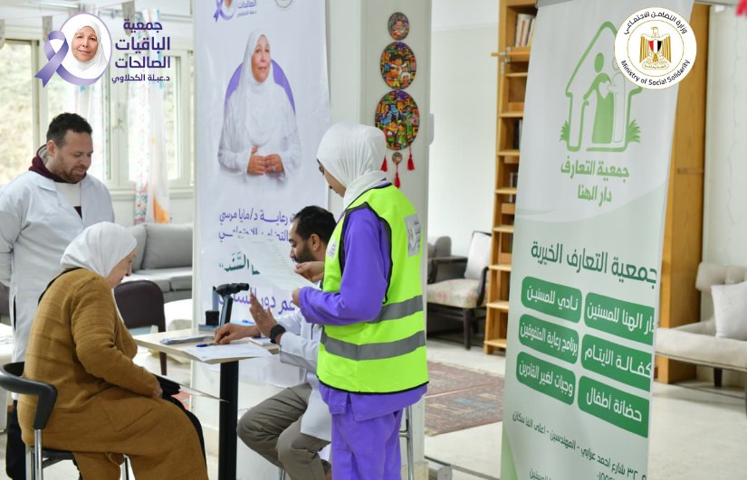 القوافل الطبية 