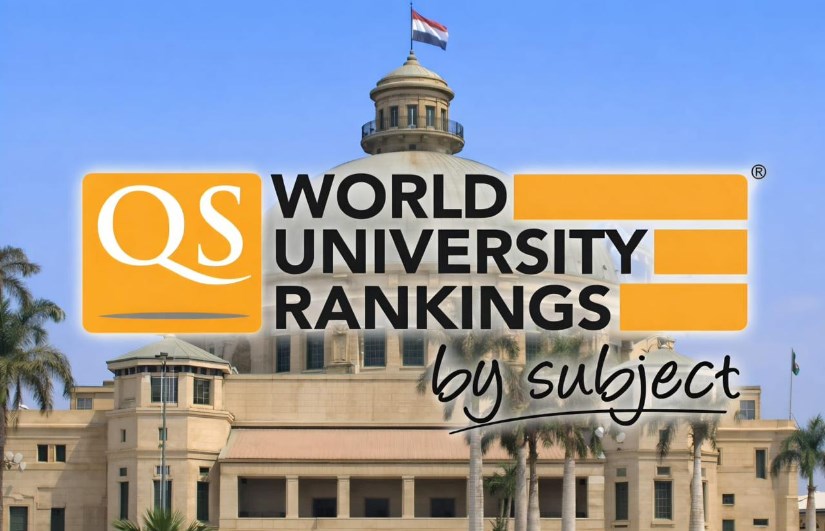 جامعة القاهرة