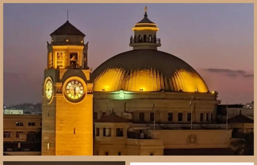 جامعة القاهرة 