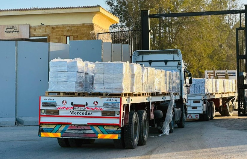 قافلة زاد العزة