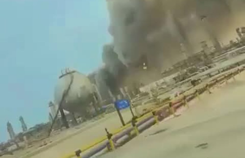 استهداف شركة أرامكو السعودية