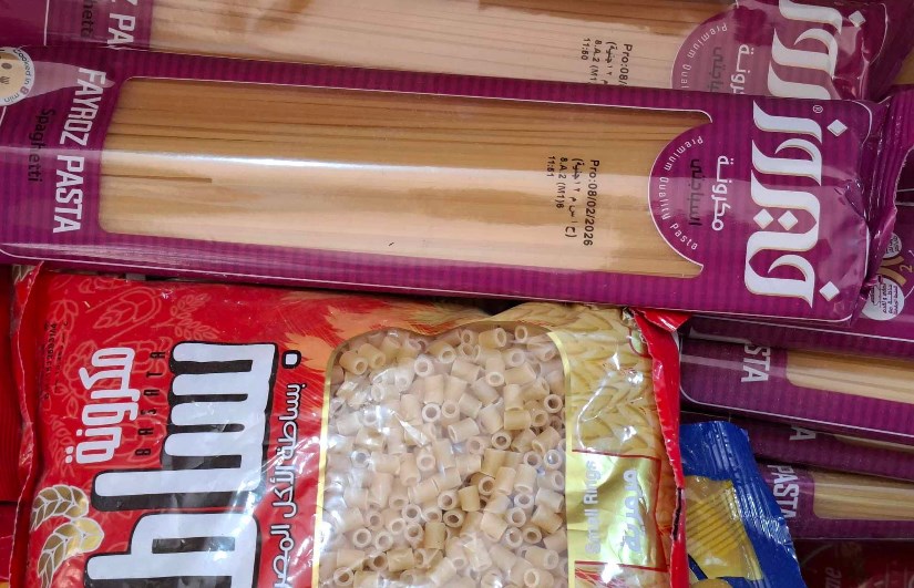 أسعار السلع الغذائية اليوم الثلاثاء