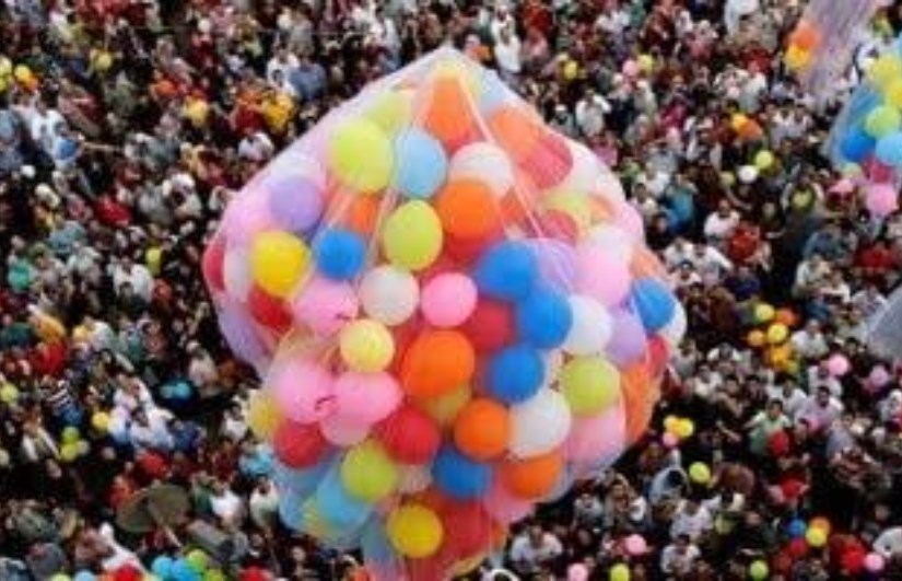 عيد الفطر المبارك 