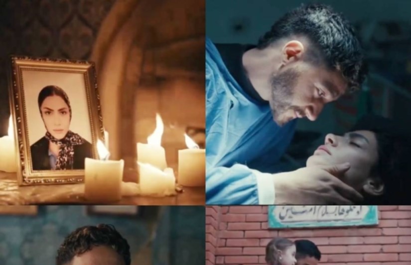 مسلسل سوا سوا