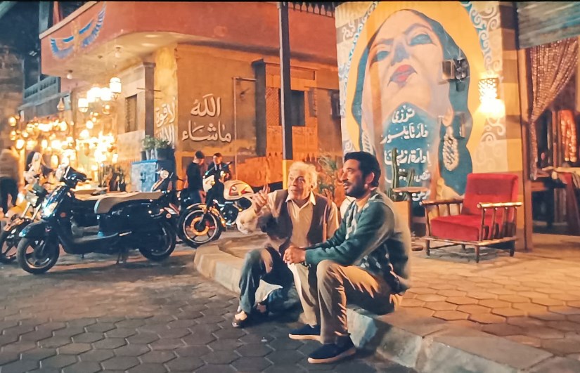 مسلسل إفراج 