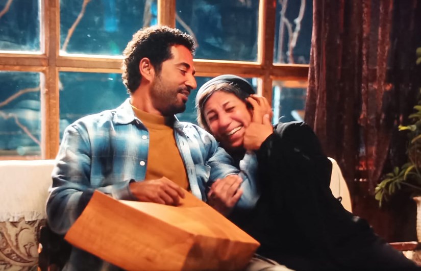 مسلسل إفراج