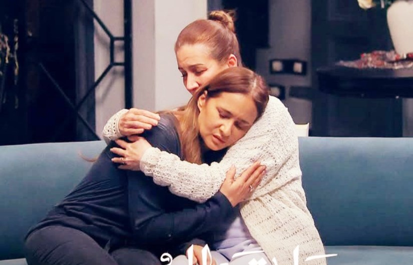 مسلسل على قد الحب