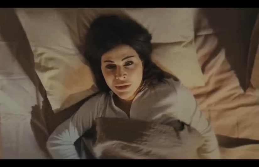 مسلسل اللون الأزرق