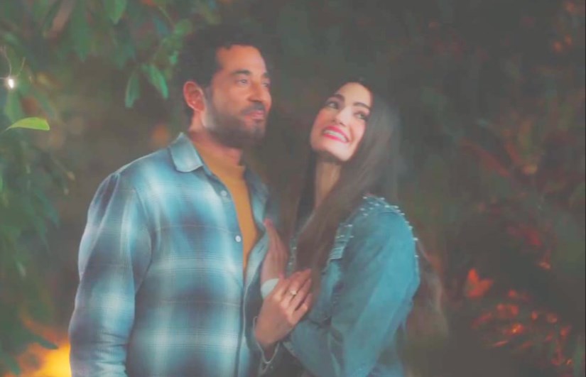 مسلسل إفراج