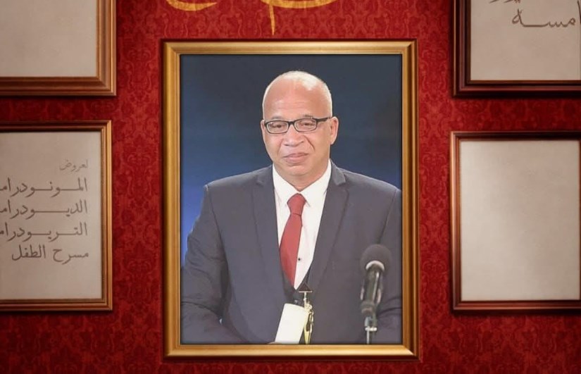 ملتقي نغم للمسرح