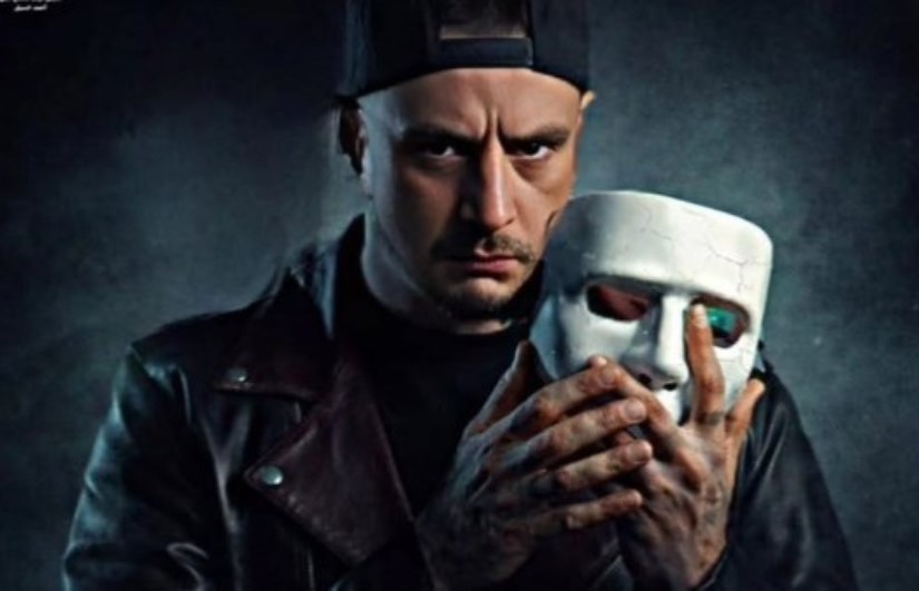 فيلم سفاح التجمع