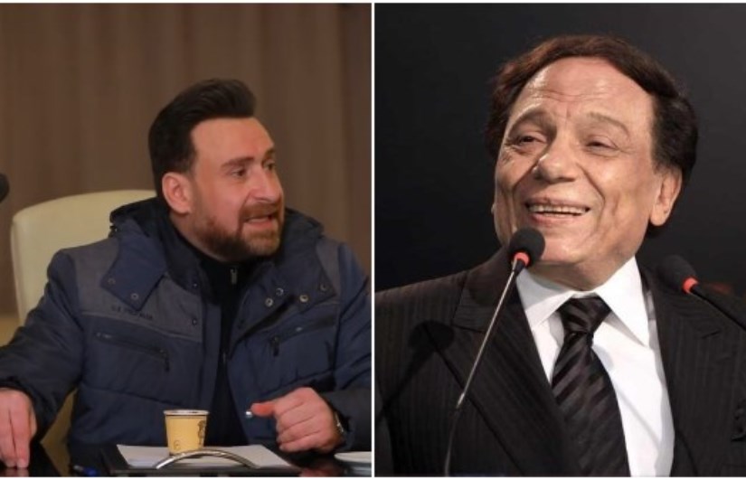 الفنان نضال الشافعي والزعيم عادل امام 