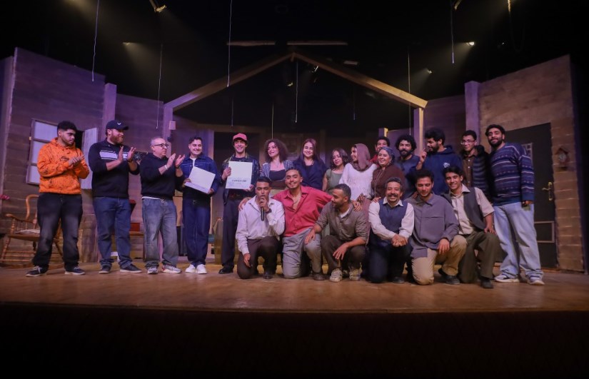 مهرجان المسرح العالمي