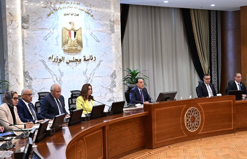 اجتماع مجلس المحافظين