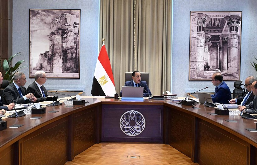 اجتماع مناقشة الموازنة العامة للدولة