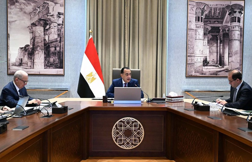 اجتماع مناقشة خطة التنمية الاقتصادية