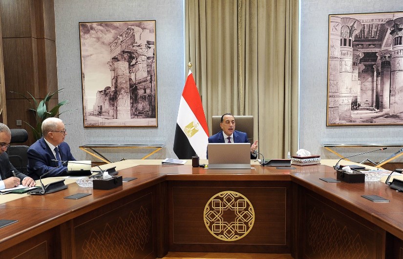 احتماع متابعة صندوق مصر السيادى