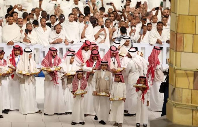 الجمعة أول أيام عيد الفطر المبارك 