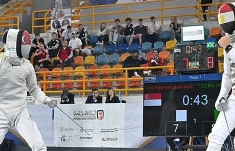  كأس العالم للشيش