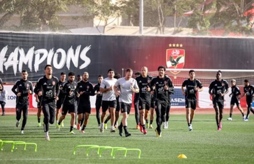 النادي الأهلي 