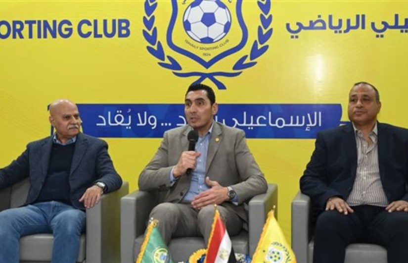 وزير الرياضة 