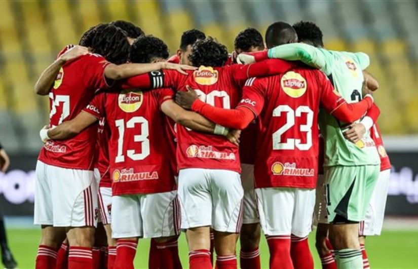 النادي الأهلي 