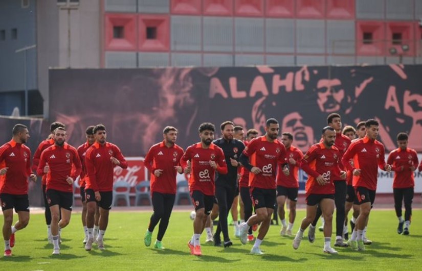 النادي الأهلي 