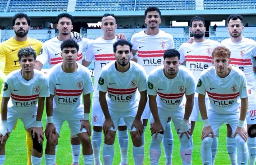 نادي الزمالك