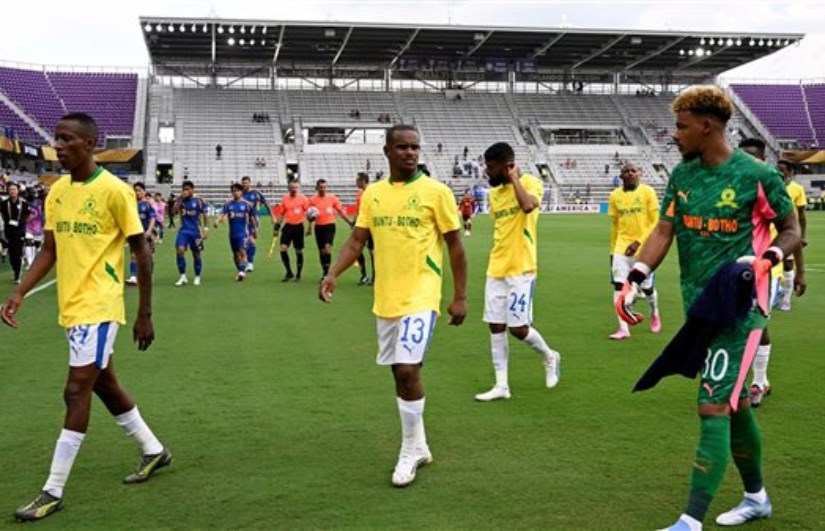 صن داونز والملعب المالي